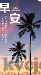 91麻豆国产视频-91麻豆国产视频，折射出当代网络文化与民间创作的新景观