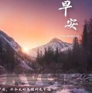 旧版糖心vlog官网入口-在旧版糖心vlog的时光隧道中漫步 —— 穿越数字记忆的独特体验