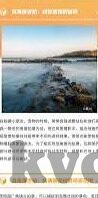 宅宅网2017年最新伦理宅宅-宅宅网，2017年最新伦理视角下的宅文化探索